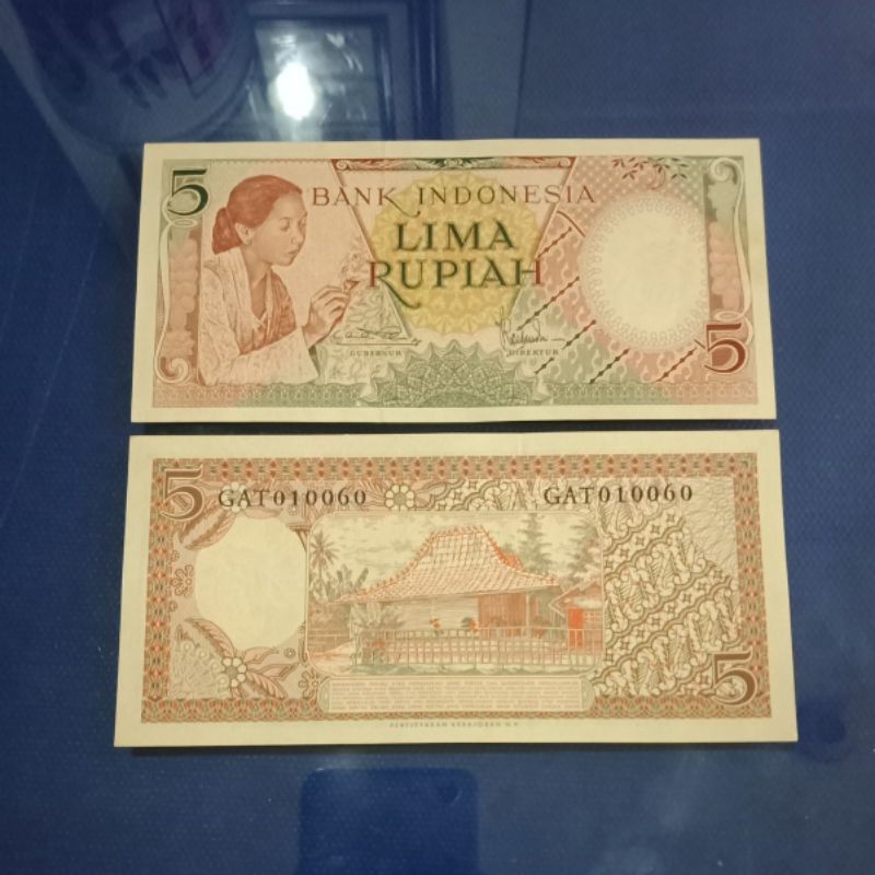 UANG LAMA 5 RUPIAH PEKERJA TH 1958