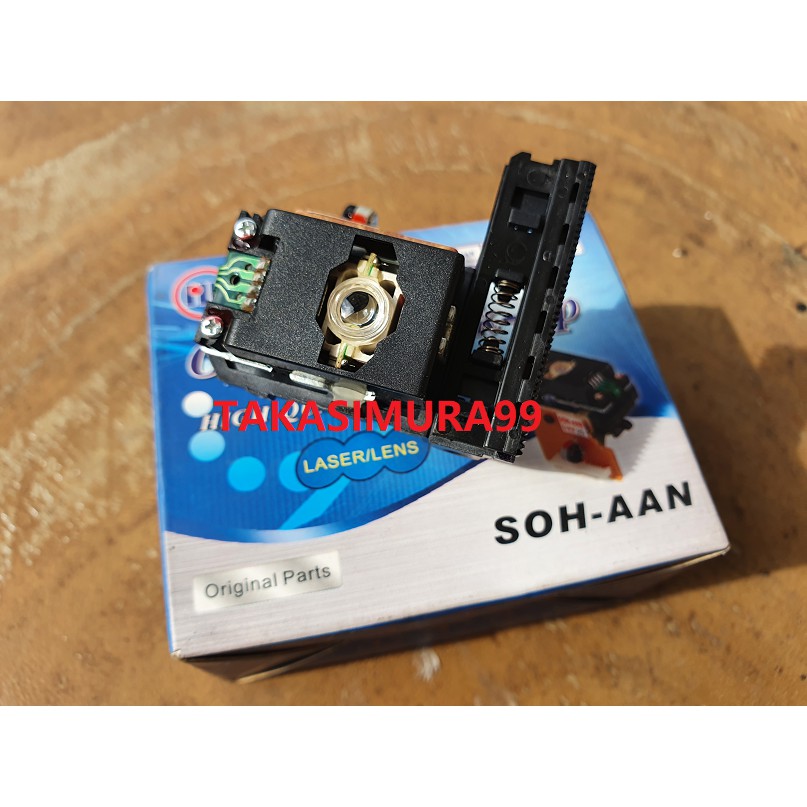 OPTIK VCD DVD SAMSUNG SOH AAN