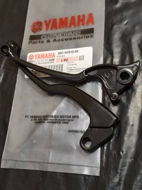 Handle set motor Jupiter MX new