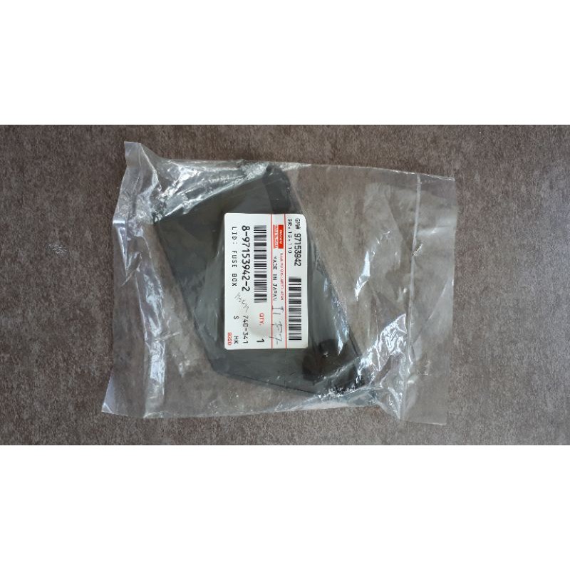 Tutup box sekring samping dasboard  panther kapsul