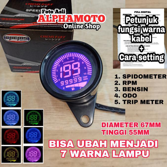 Spidometer Tachometer Bensin Rpm Digital Bulat Speedometer Universal