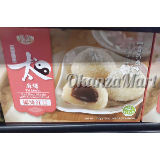 

Royal Family Red Bean With Coconut Shred 210gr