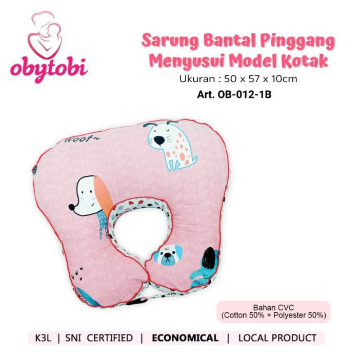 Obytobi Sarung Bantal Menyusui Model Kotak