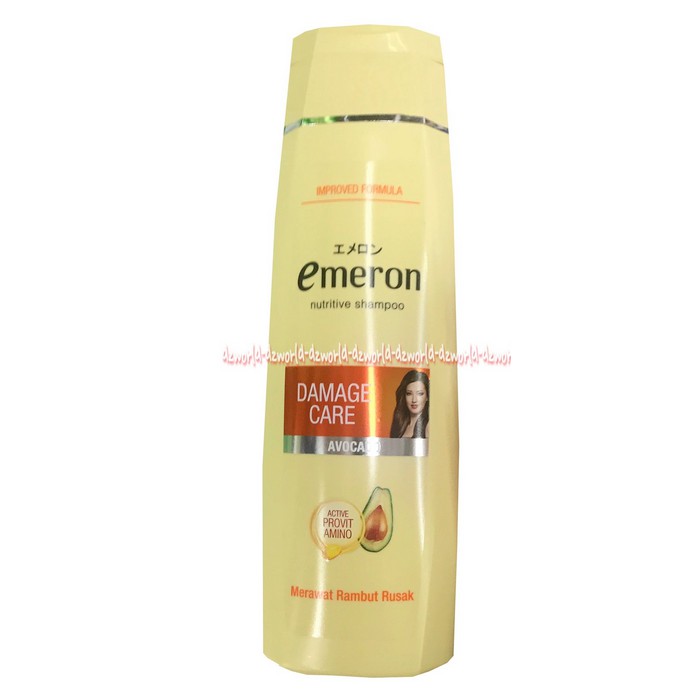Emeron Shampoo 370ml Hair Fall Anti Dandruff Soft Smooth Anti Hair fall Volume Control