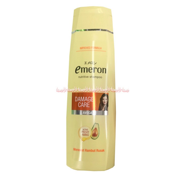 Emeron Shampoo 370ml Hair Fall Anti Dandruff Soft Smooth Anti Hair fall Volume Control