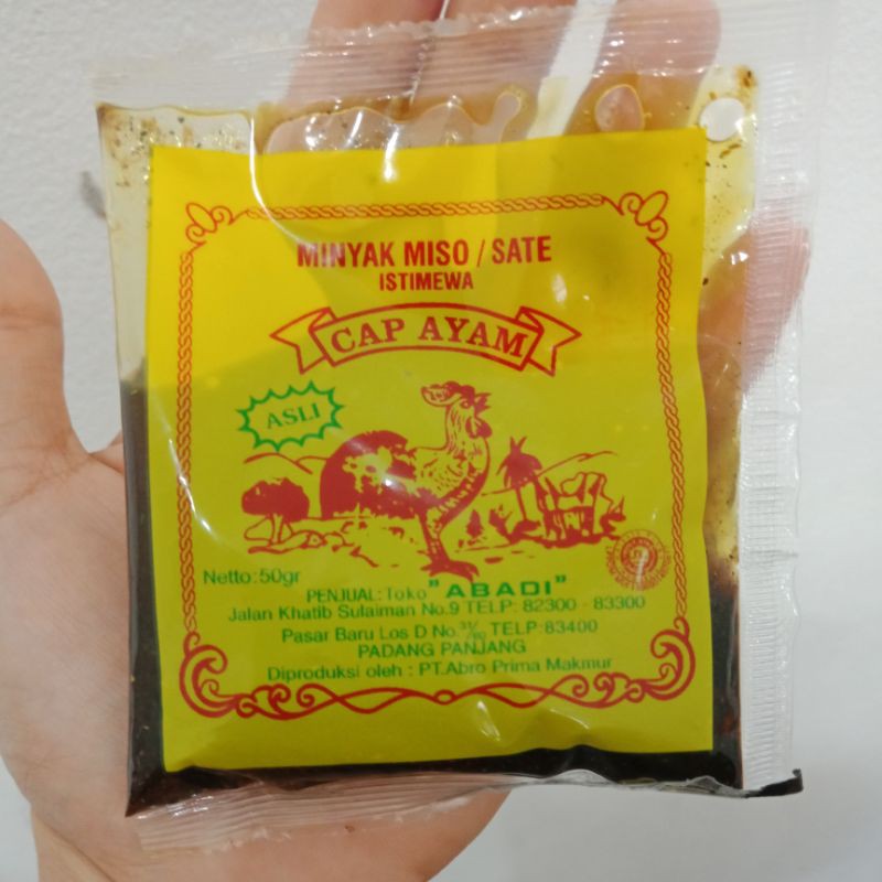 

MINYAK MISO/SATE - BUMBU MISO KHAS SELATPANJANG RIAU EMAK