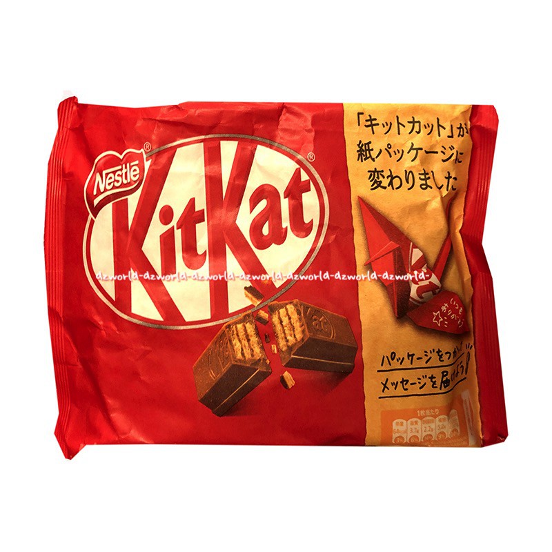 Nestle Kitkat Mini Choco Cokelat Kit Kat Japan Mini Cokelat 135gr