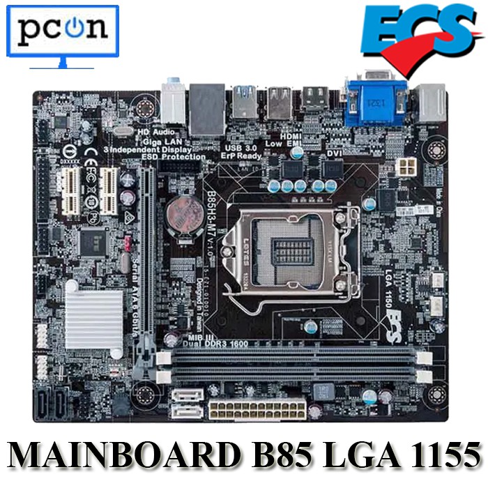 Motherboard MOBO Mainboard B85 intel socket LGA 1150 Onboard