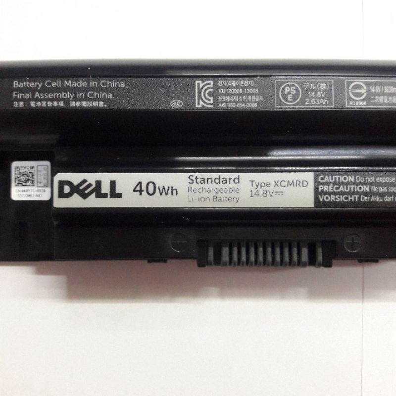Battery Dell Inspiron 14R-3421 #XCMRD Original