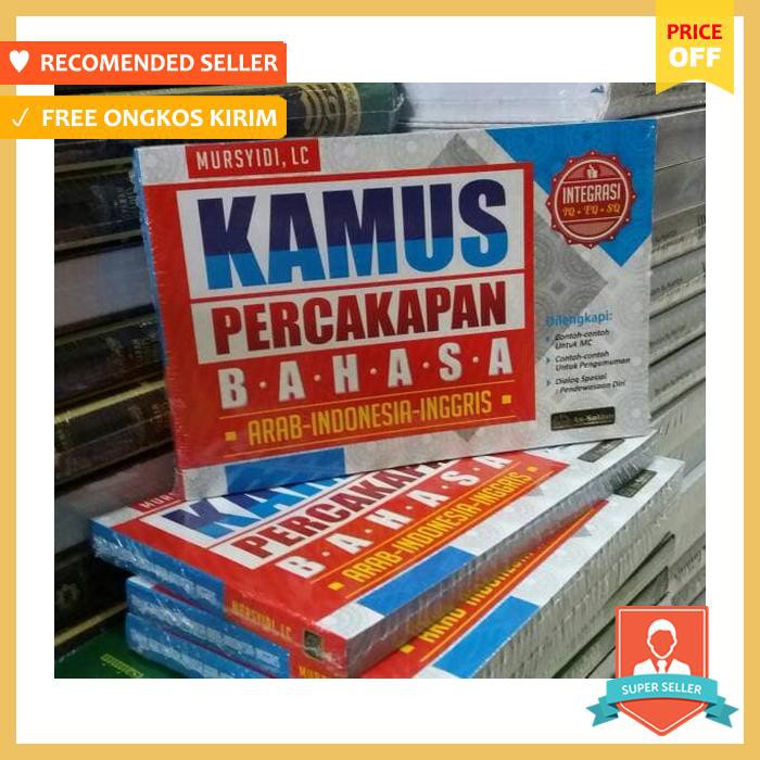 KAMUS PERCAKAPAN BAHASA ARAB INDONESIA INGGRIS