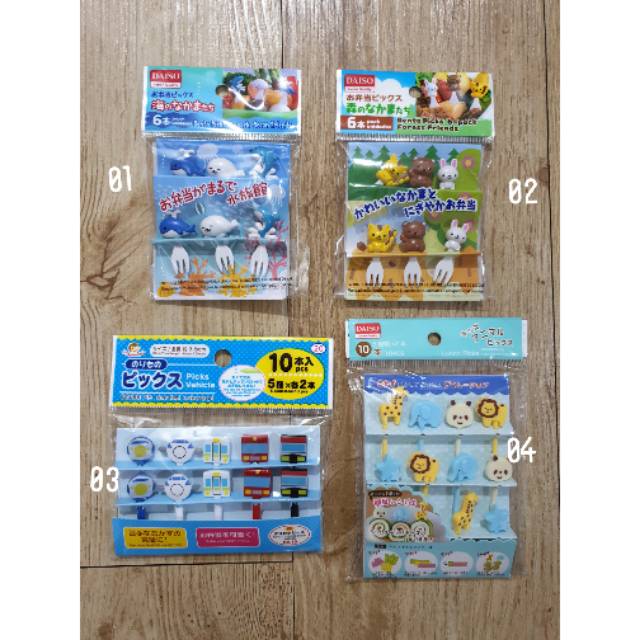 BENTO PICK LUNCH DAISO LUCU WHALE ANIMAL