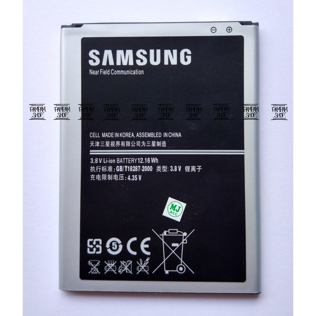 Baterai Handphone Samsung Galaxy Mega 6,3&quot; I9205 Original | Battery, Batre, HP, I 9205, SEIN