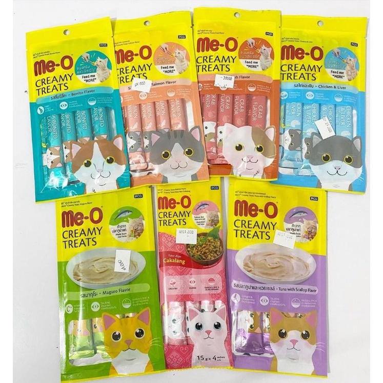 Meo Creamy Treats ALL VARIANT 60gr