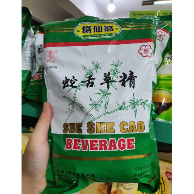 

SHE SHE CAO beverage 450gr anti panas dalam / teh