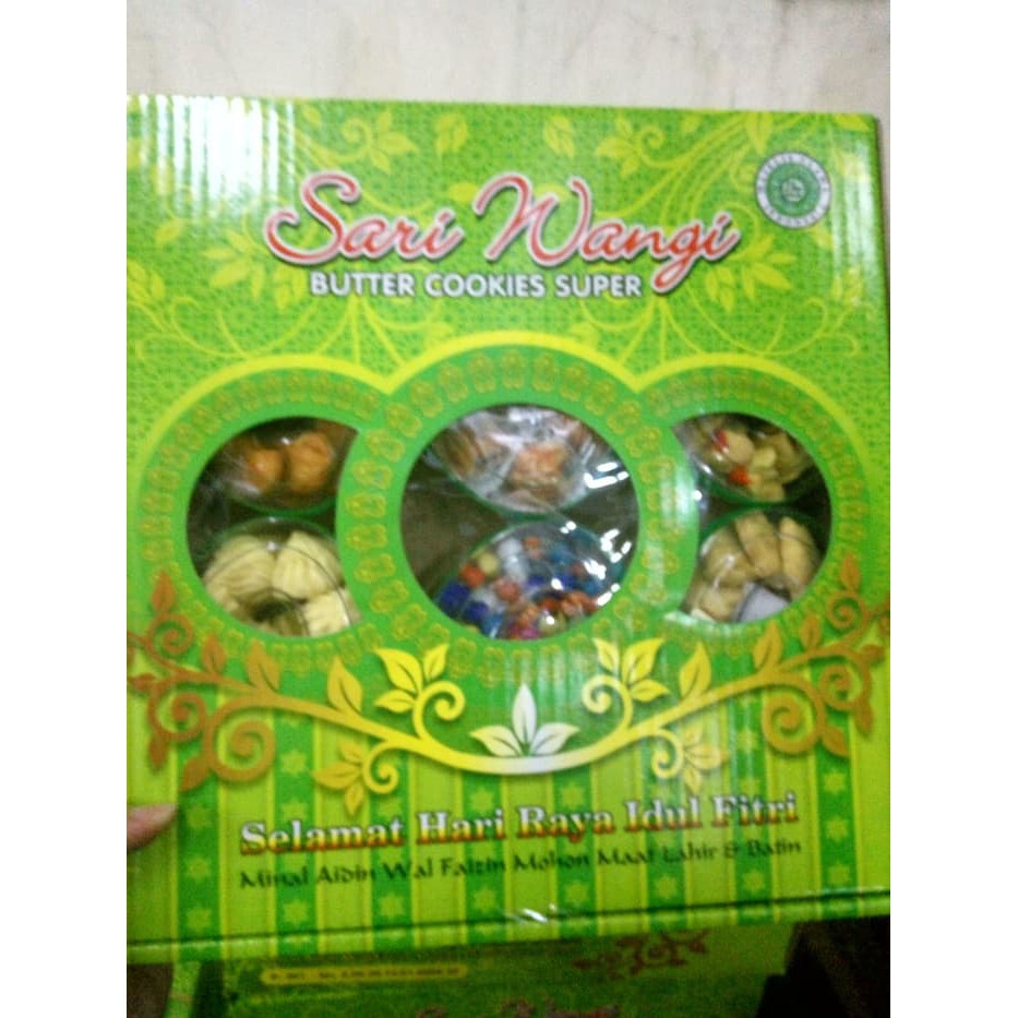 

PAKET LEBARAN KUE BUTTER COOKIES SUPER SARI WANGI
