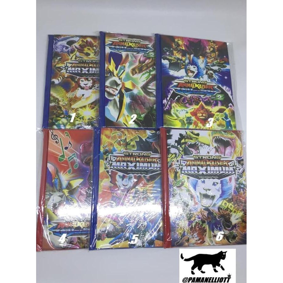 Album Besar ANIMAL KAISER MAXIMUM MURAH BERKUALITAS