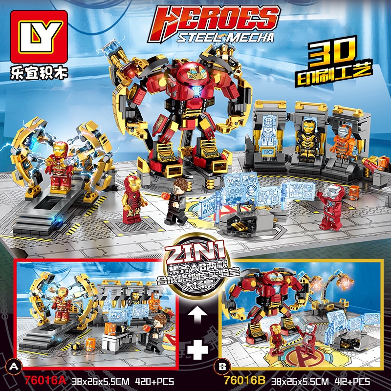 lego marvel mini sets