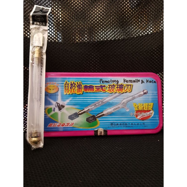 Alat Potong Kaca Feilun