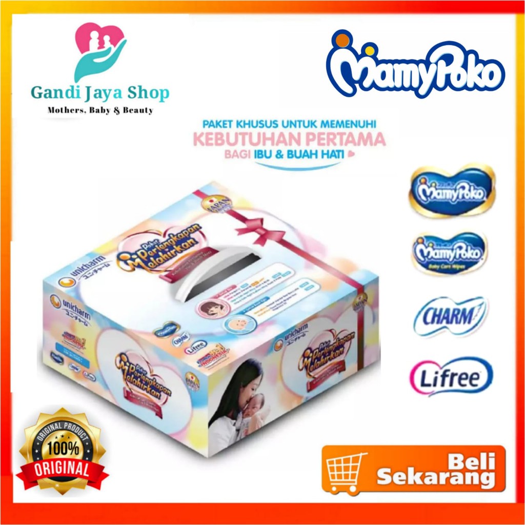 Paket Perlengkapan Melahirkan UNICHARM