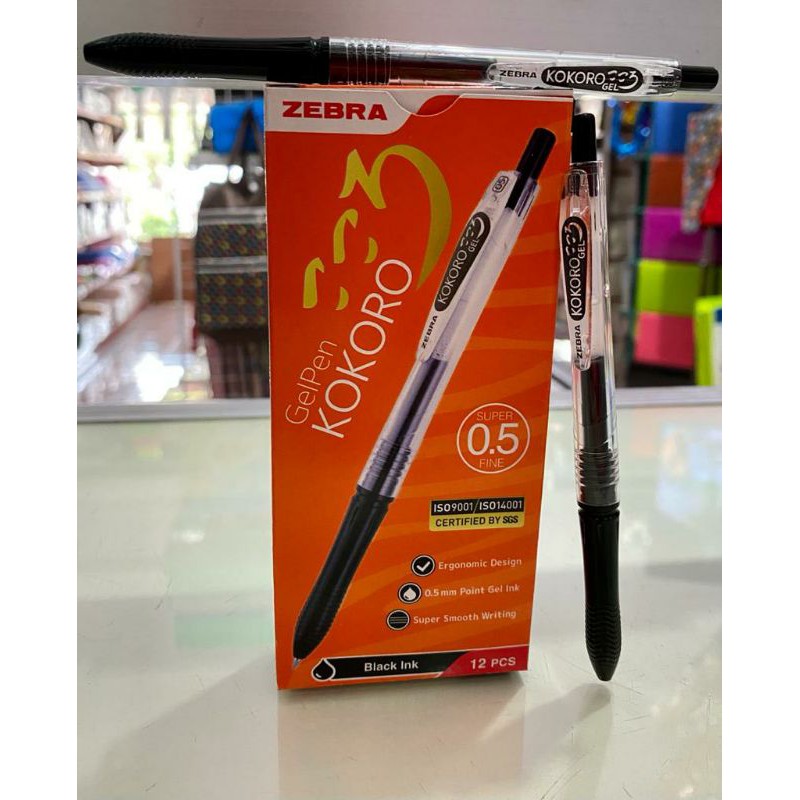 

Pulpen KOKORO GEL PEN HITAM 0.5 MM / 1 BOX ISI 12 PCS