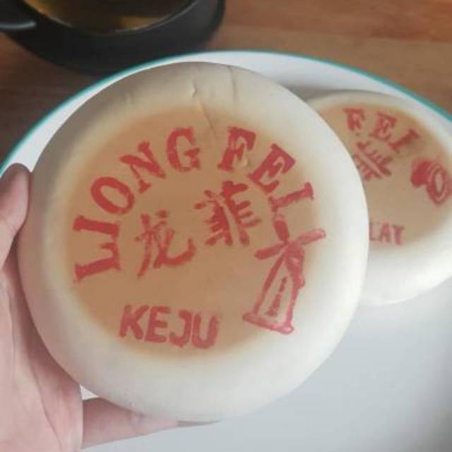 

KUE BULAN " LIONG FEI