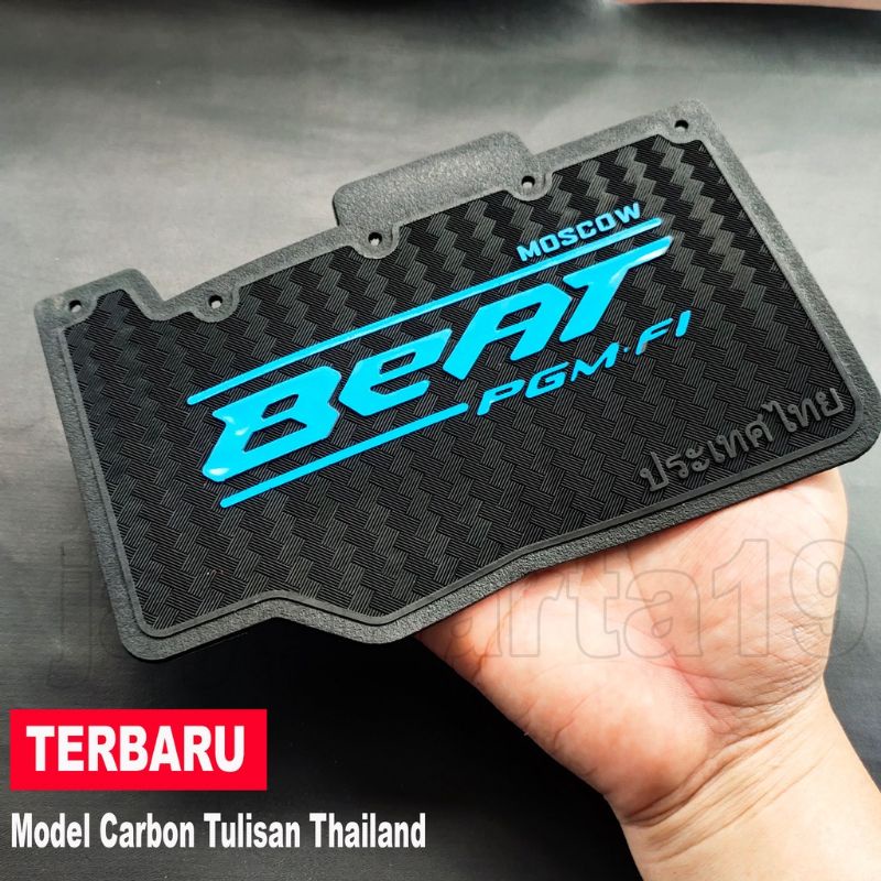 Mudlef karet lumpur pelindung lumpur carbon vario beat mio nmax