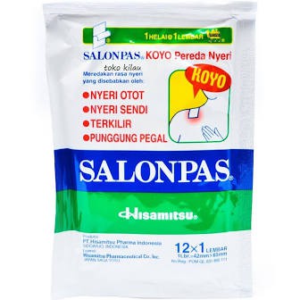 Salonpas Koyo Hijau 5Ex2, Koyo Merah Hot 5Ex2