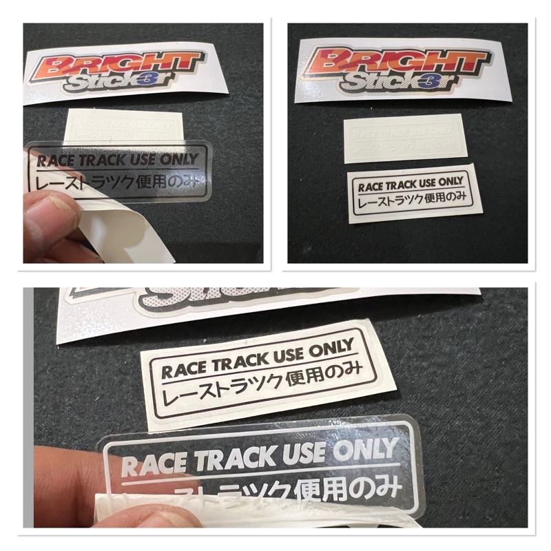 STICKER RACE TRACK USE ONLY JEPANG TRANSPARAN