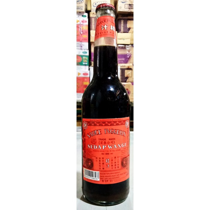

Dijual Sauce Inggeris 600 ml / Saus Inggris / Kecap Inggris Murah