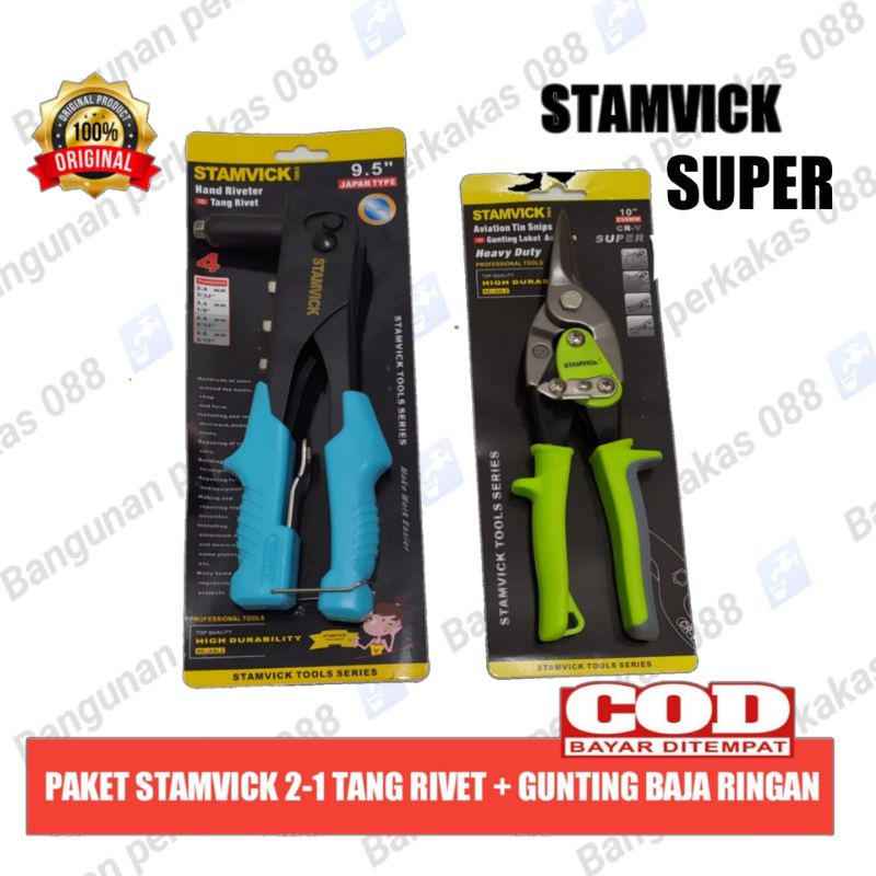 PAKET STAMVICK   2-1 TANG RIVET + GUNTING BAJA RINGAN / TANG RIVET / GUNTING HOLO / GUNTING LOKET