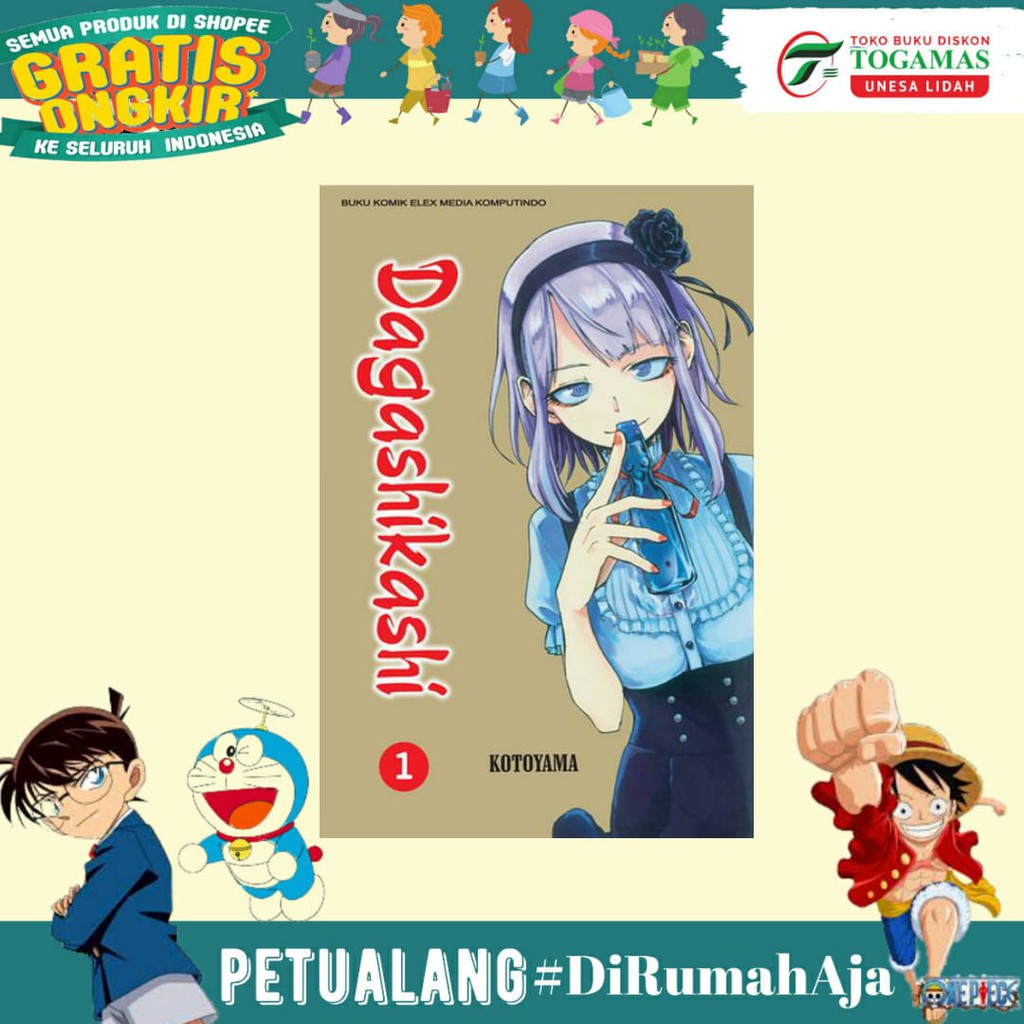 KOMIK DAGASHIKASHI 01,02