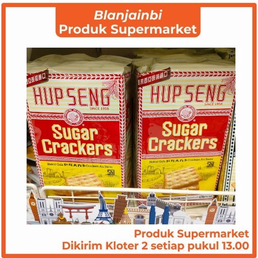 

Hup Seng Cream Crackers
