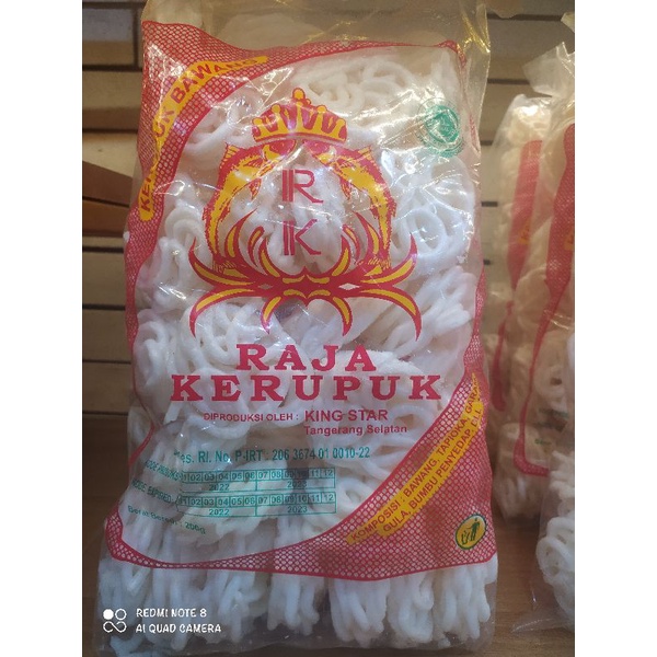 

kerupuk mawar