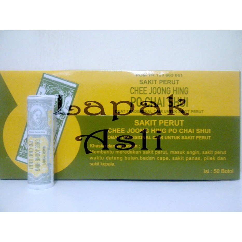 OBAT CINA OBAT SAKIT PERUT OBAT MASUK ANGIN MASChee Joong Hing Po Chai Shui / LAPAK ASLI