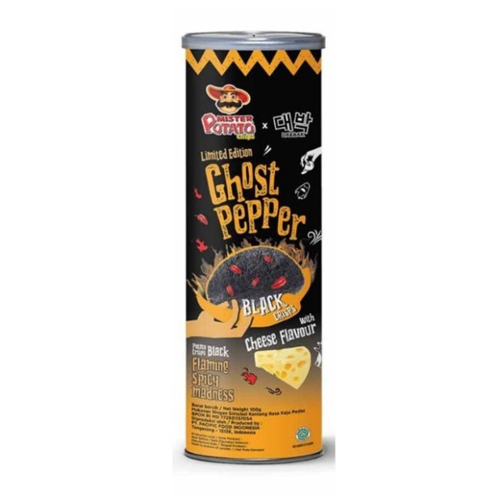 Mister Potato Ghost Pepper Black Crisps Limited Edition 85 gr MR gram