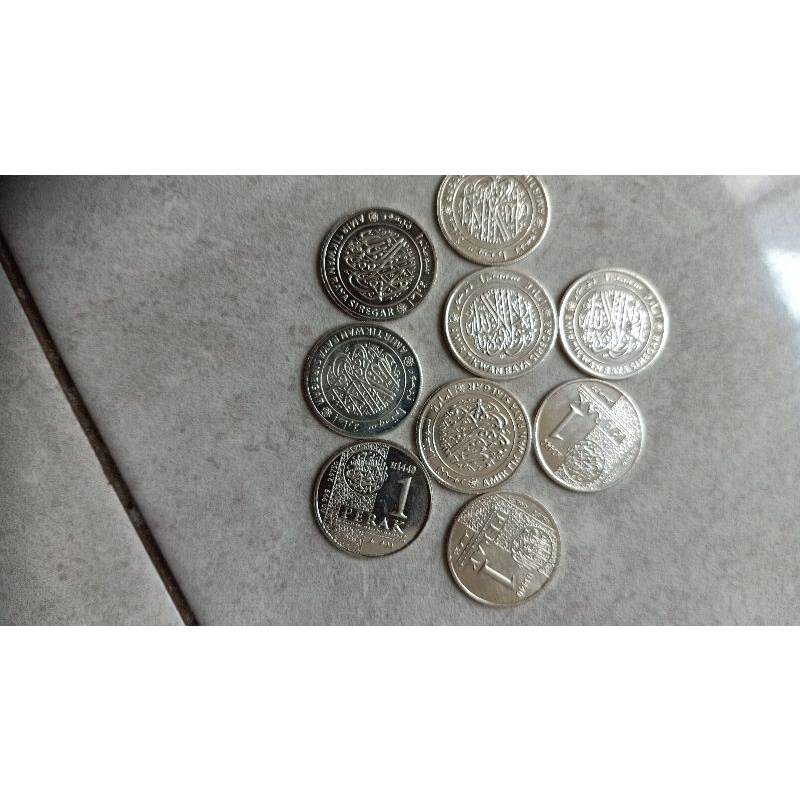 DIRHAM WAKALA AMIRAT NUSANTARA 1 DIRHAM