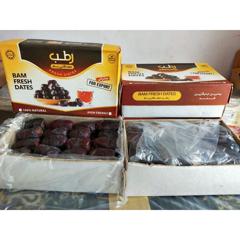 

Mazafati Fresh Date Kurma Bam