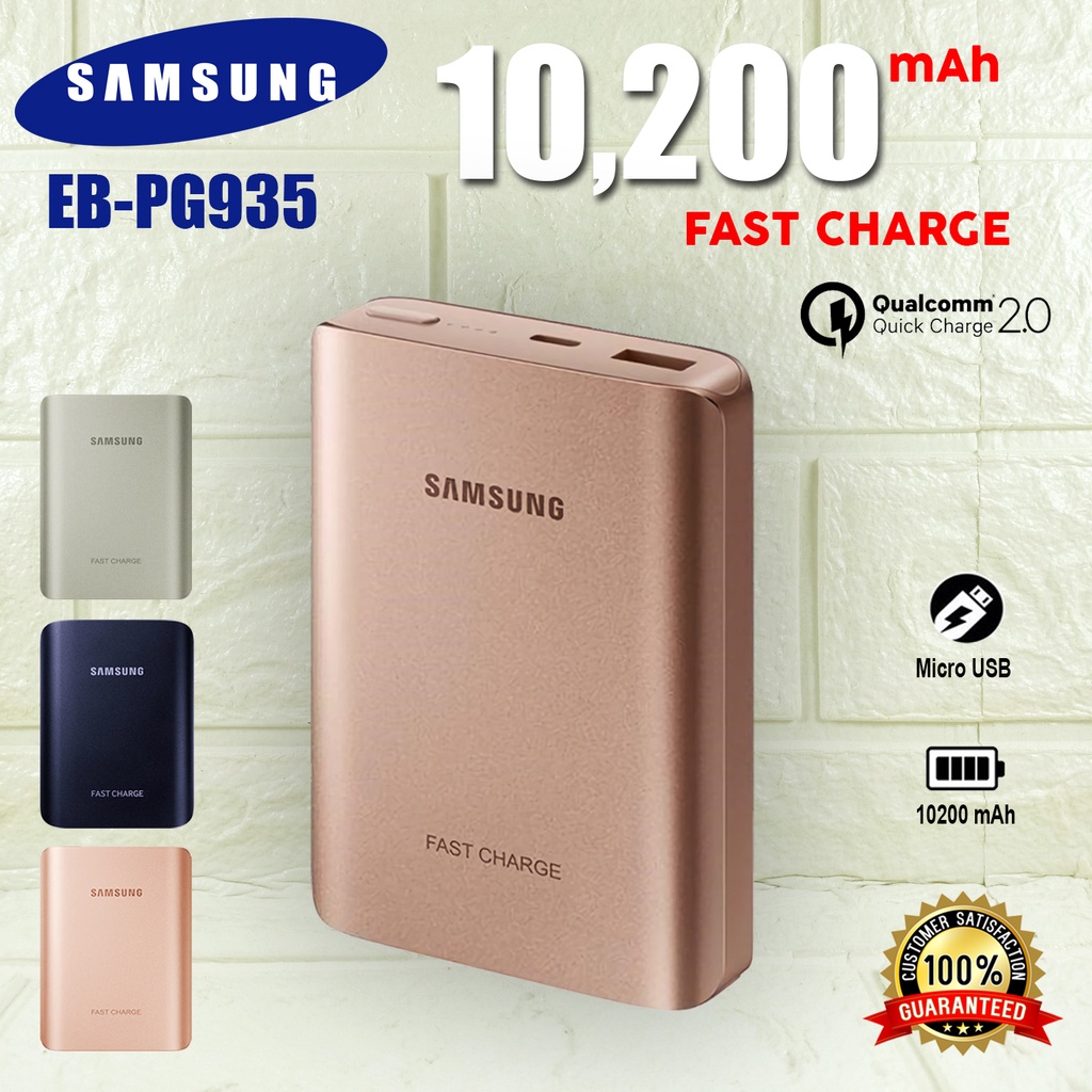 Power Bank PowerCore+ Samsung Original 10200 mAh EB-PG935