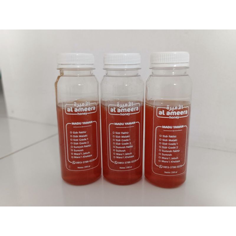 

madu Yaman Maro'i Jabuh kemasan 250 gr