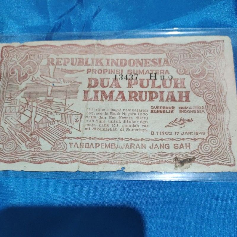 25 Rupiah Orida Sumatra