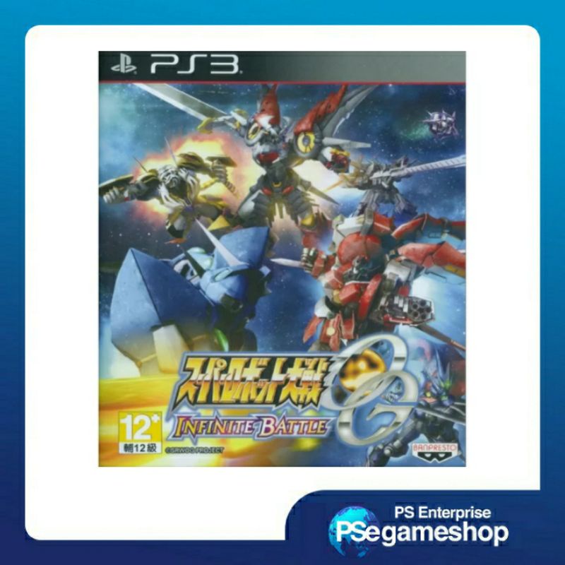 Ps3 Super Robot Taisen OG Infinite Battle- R3 ( new orignal )