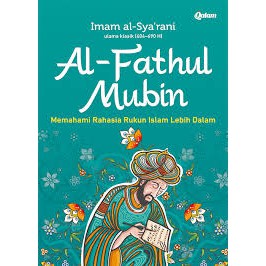 Al-Fathul Mubin