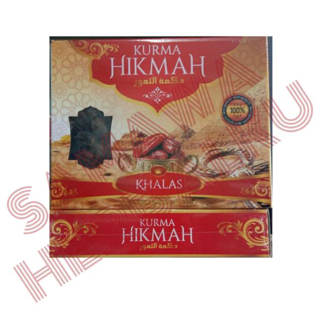 

Kurma khalas 900 gr