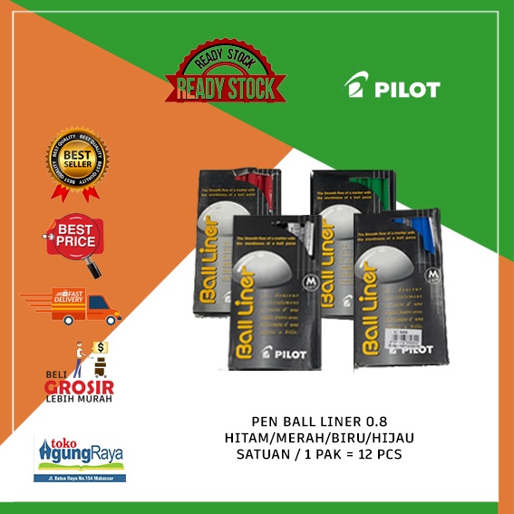 

PEN BALL LINER M 0.8 PILOT