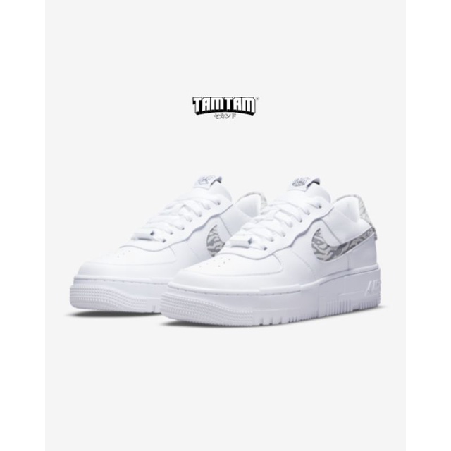 NIKE AIR FORCE 1 PIXEL PARTICLE WHITE ORIGINAL
