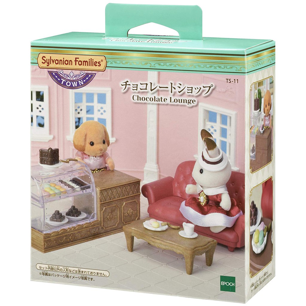 Sylvanian Chocolate Lounge