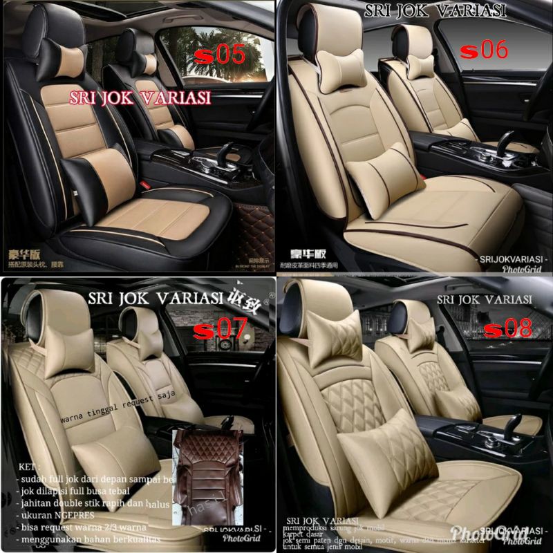 Sarung jok mobil all new rush. Terios 2018