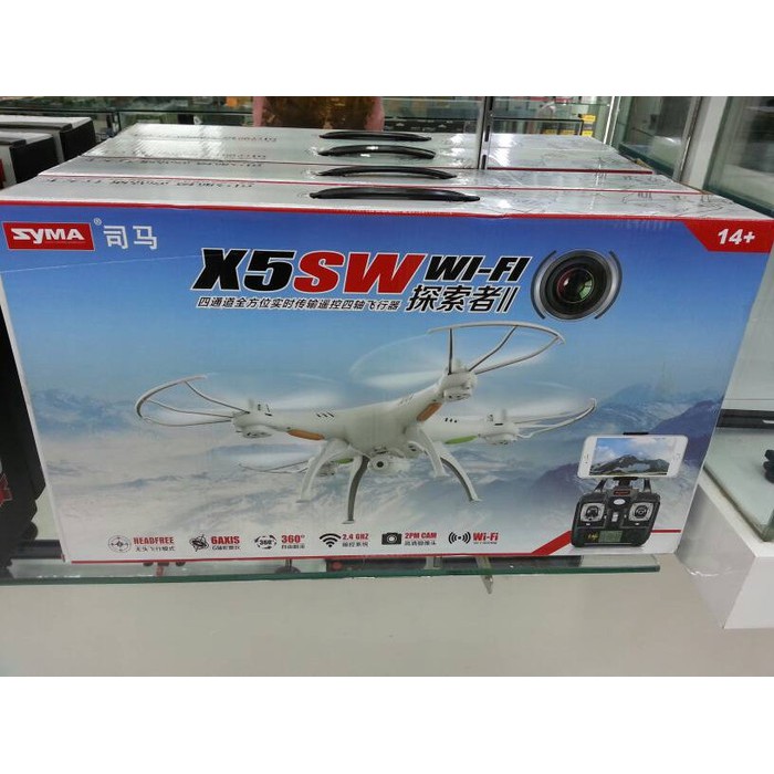 Drone SYMA X5SW