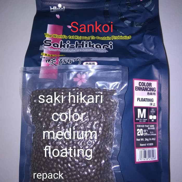 

saki hikari color size medium /m/repacking /repack /200 g/200 gr