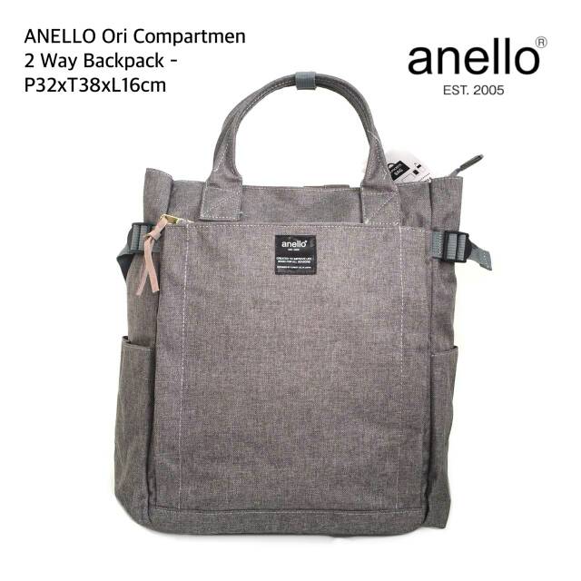 anello foldable backpack